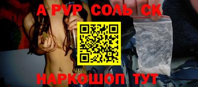 кокаин VHQ Нягань