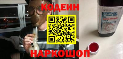 таблы Обь