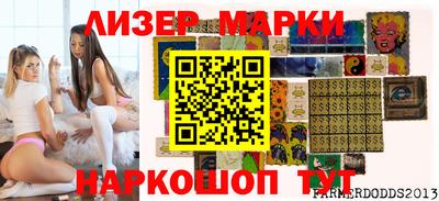 кокаин VHQ Нягань