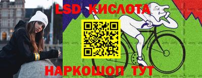 кокаин VHQ Нягань