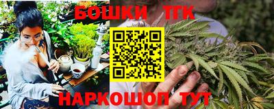 таблы Обь