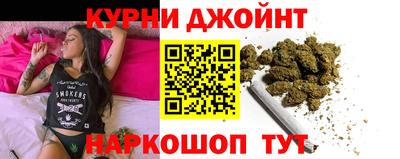 таблы Обь