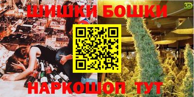 кокаин VHQ Нягань