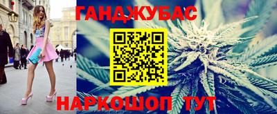 кокаин VHQ Нягань
