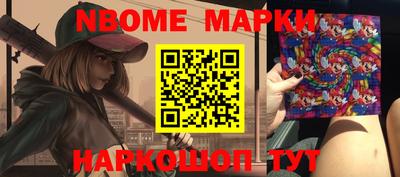таблы Обь