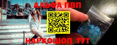 кокаин VHQ Нягань