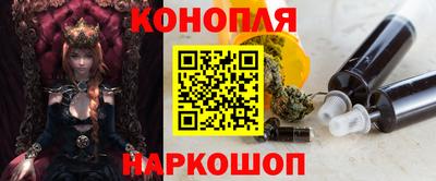 кокаин VHQ Нягань