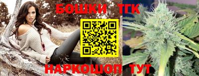 кокаин VHQ Нягань
