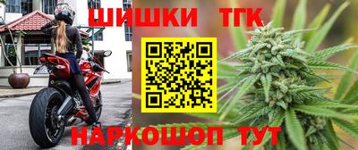 таблы Обь