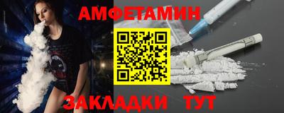 кокаин VHQ Нягань
