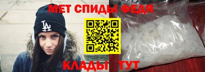 кокаин VHQ Нягань