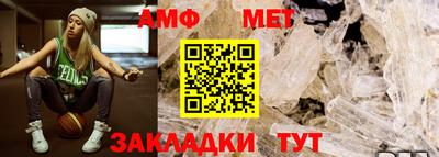 кокаин VHQ Нягань