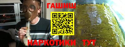 таблы Обь