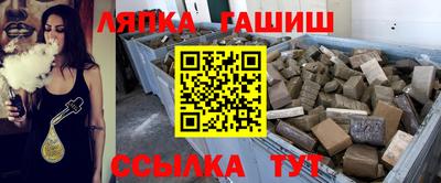 кокаин VHQ Нягань