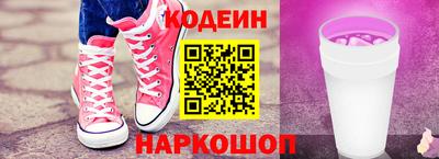 таблы Обь