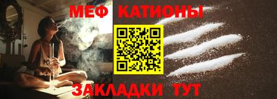 кокаин VHQ Нягань