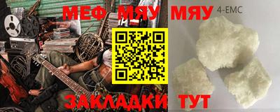 кокаин VHQ Нягань