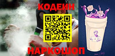 кокаин VHQ Нягань